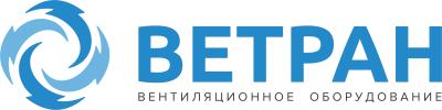 ВЕТРАН