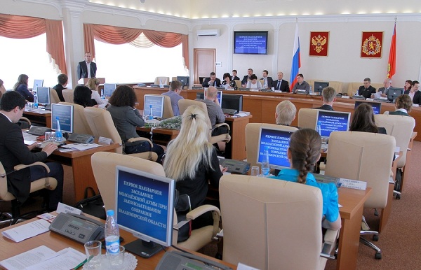 Молодые депутаты обсудят увеличение штрафов